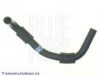 DAIHA 1657287728 Radiator Hose